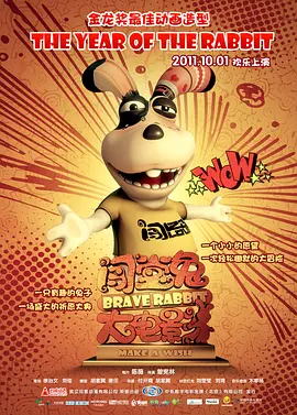 亚洲国产高清aⅴ视频