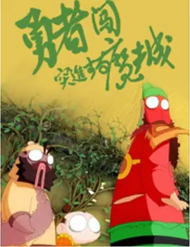 www.国产在线播放