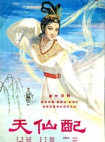 www.国产在线播放